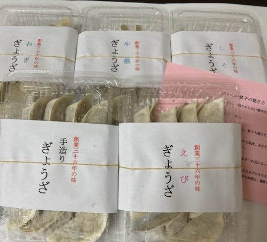 ホワイトハウスの餃子委託販売先を奈良県内限定的に求めます