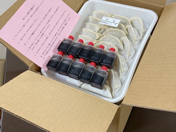 カリッと焼き上げる餃子の皮の作り方